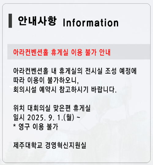 4e8a988773b9f82703beb47280f609d9_1753850273_3342.png